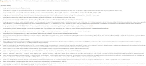 European Parliament adopted resolution on Russia